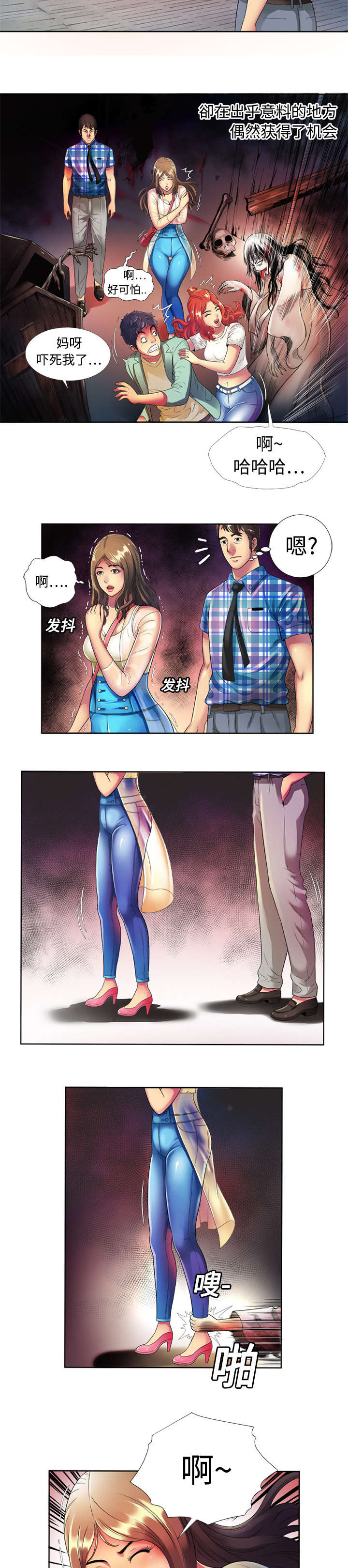10.jpg