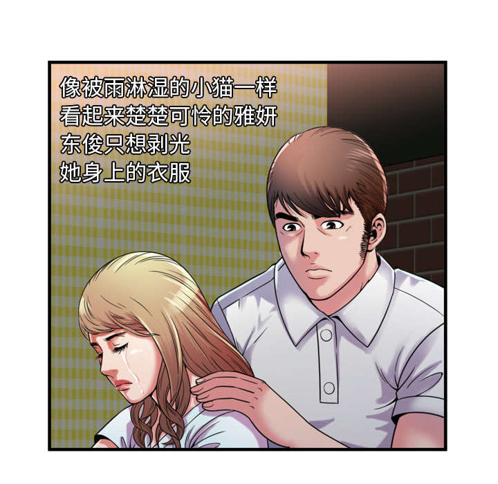 47.jpg