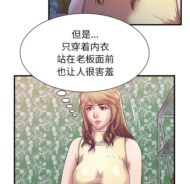 34
