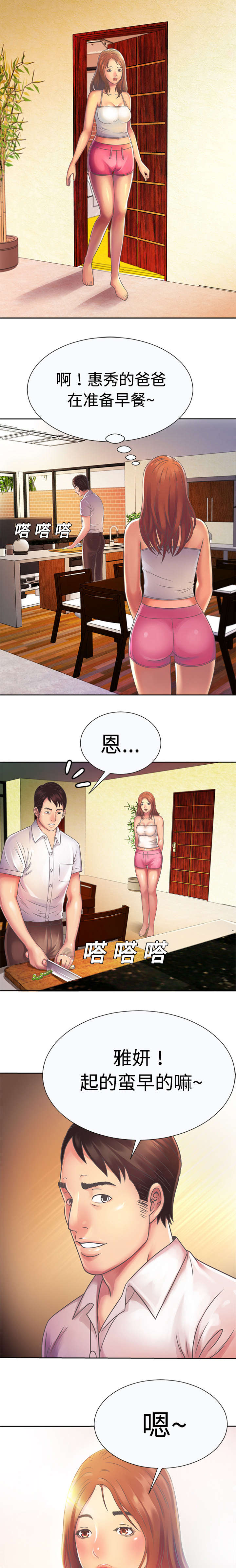 3.jpg
