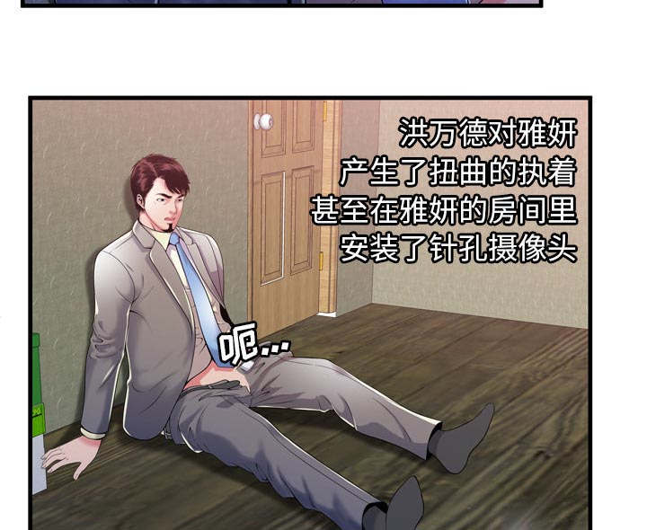 30.jpg