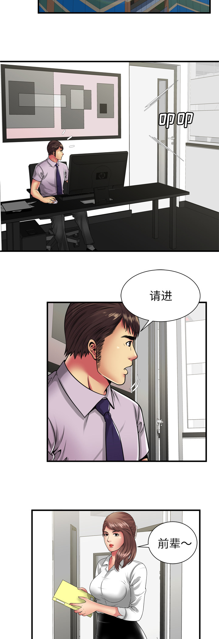/template/pc/baozi/image/load.gif