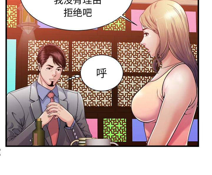 29