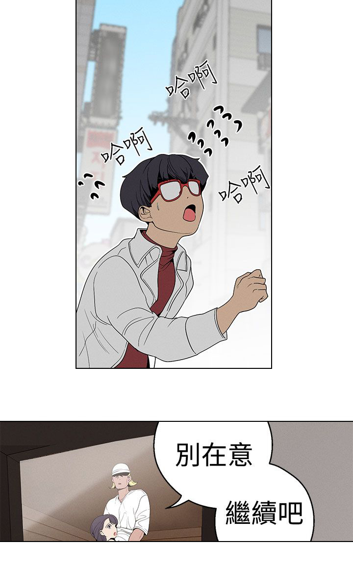 /template/pc/baozi/image/load.gif