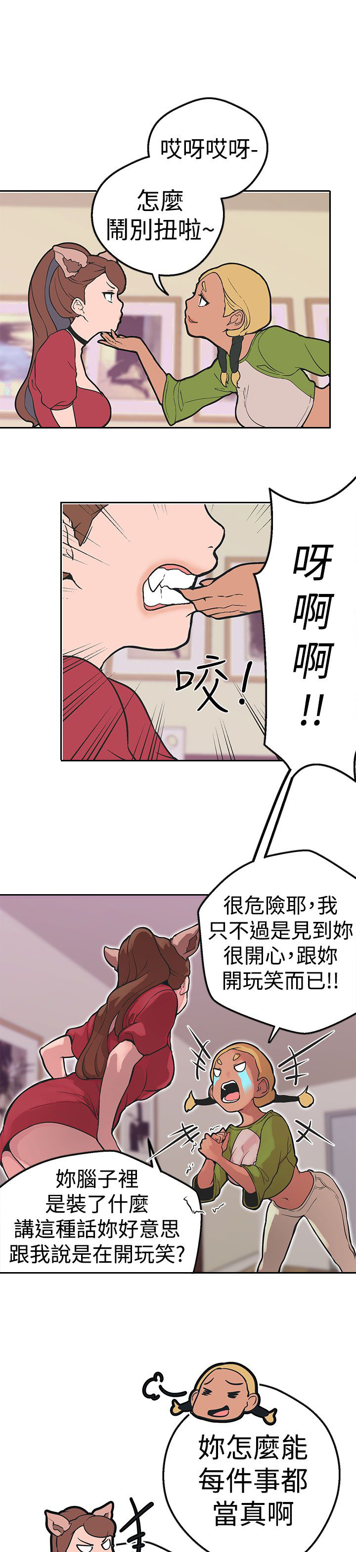 12.jpg