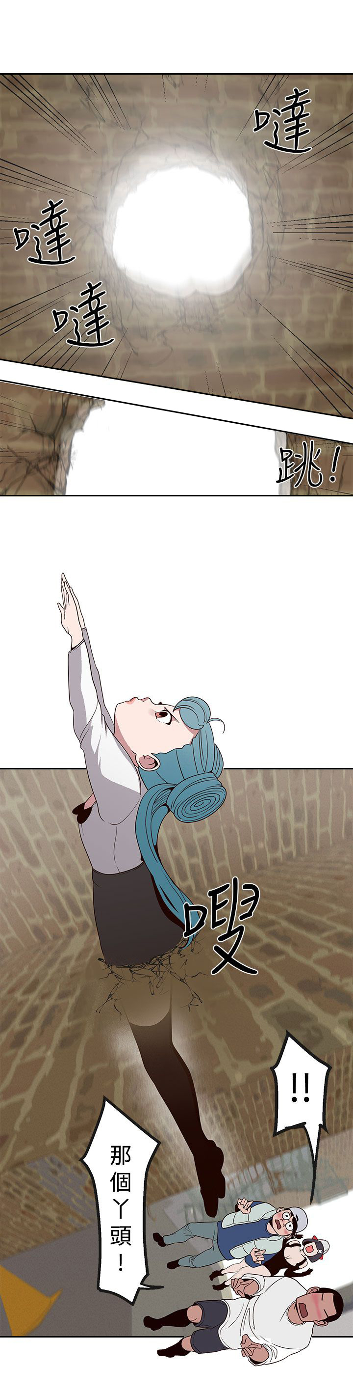 /template/pc/baozi/image/load.gif