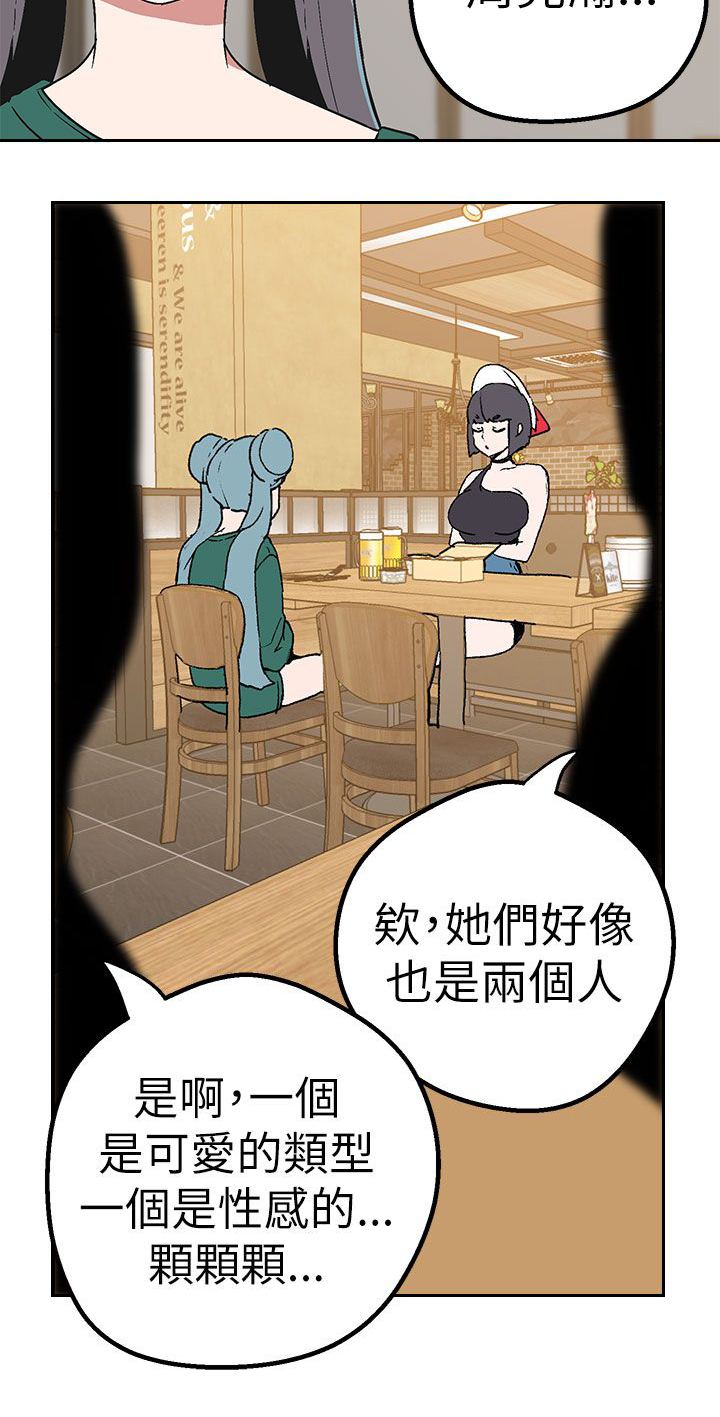 16.jpg