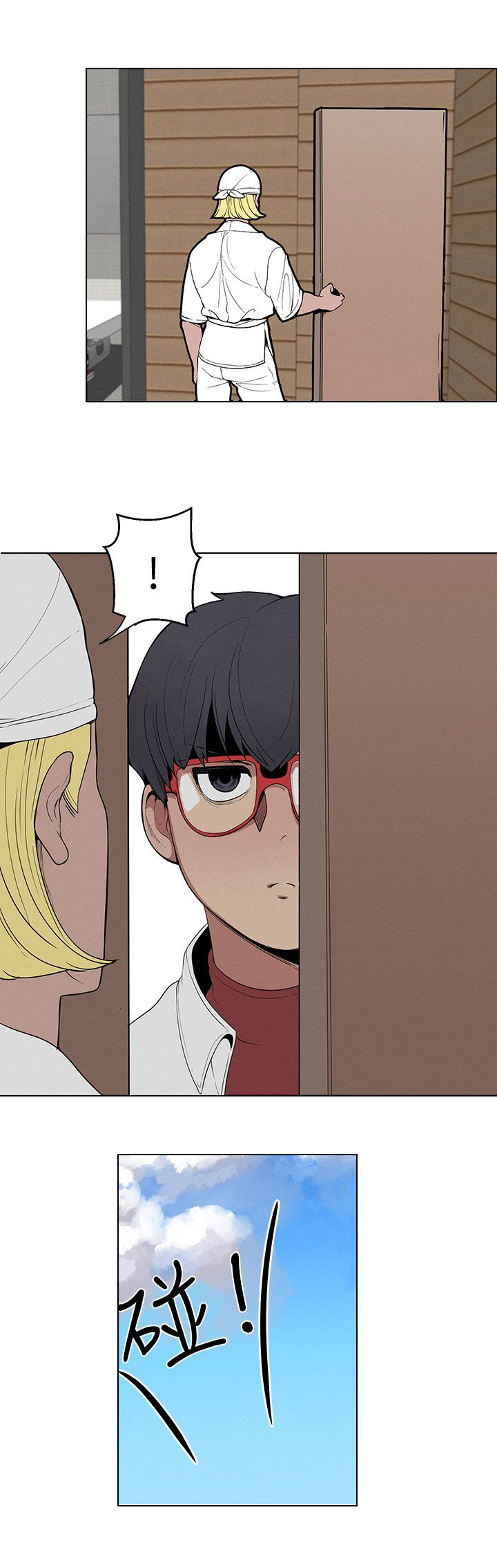 /template/pc/baozi/image/load.gif