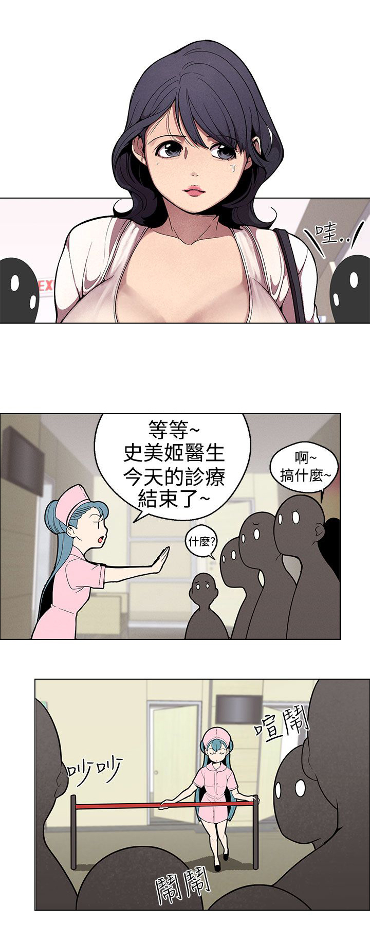 /template/pc/baozi/image/load.gif