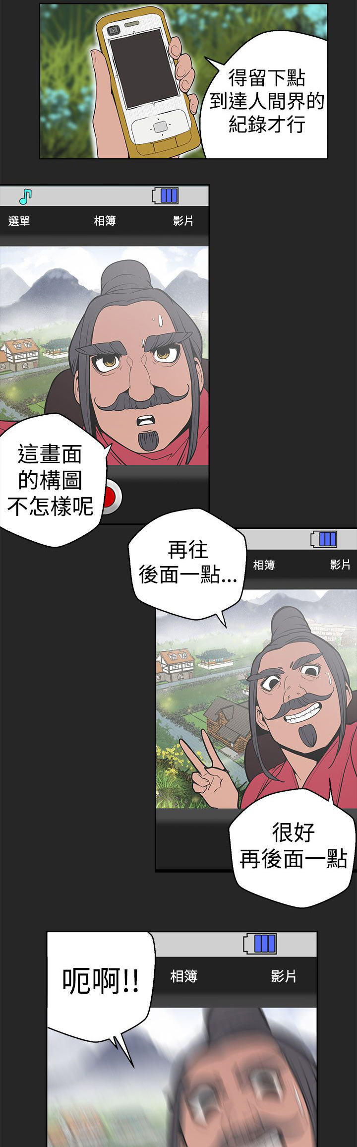 10.jpg