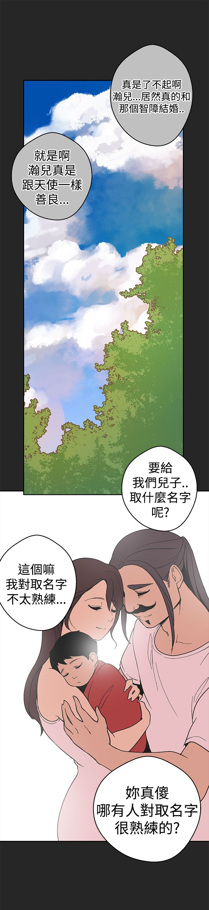 /template/pc/baozi/image/load.gif
