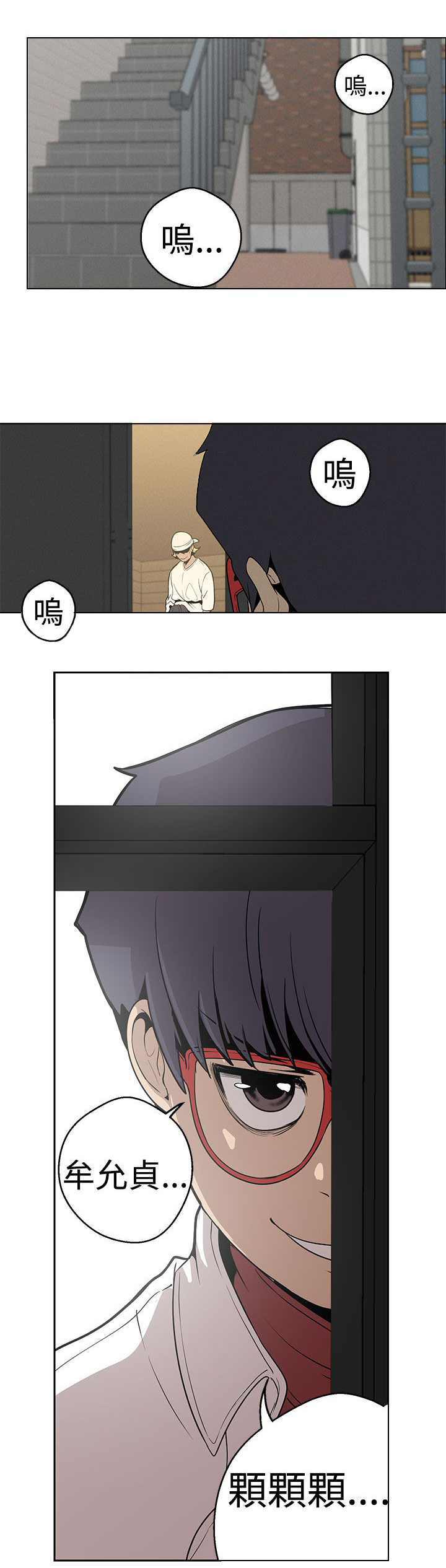 /template/pc/baozi/image/load.gif