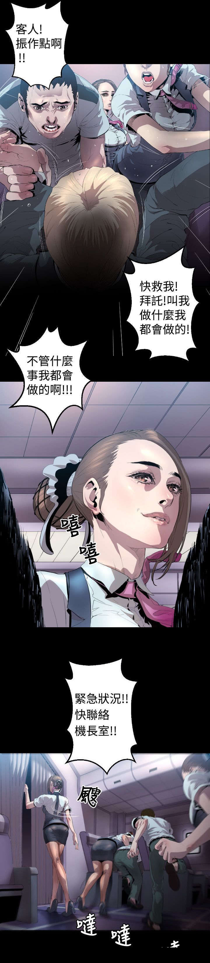 28