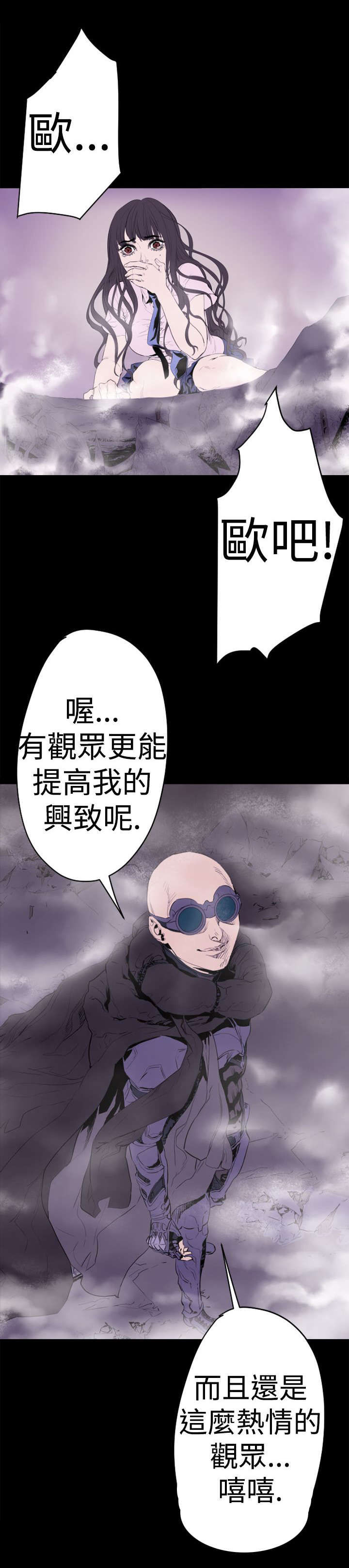 26