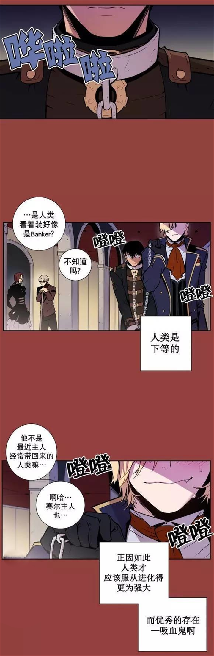 /template/pc/baozi/image/load.gif