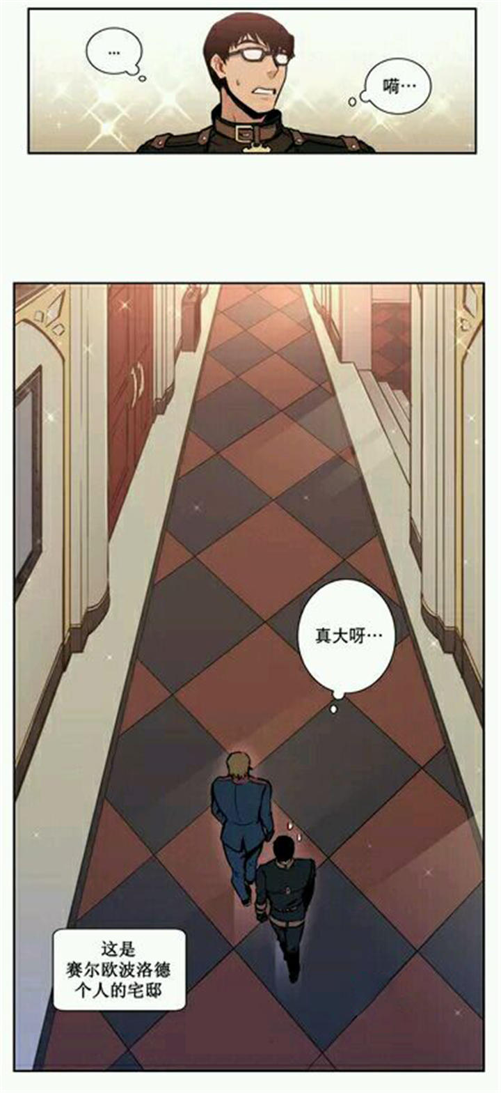 /template/pc/baozi/image/load.gif