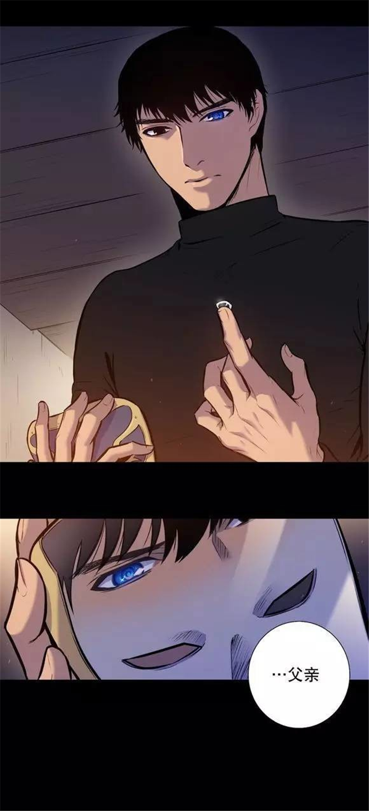 /template/pc/baozi/image/load.gif