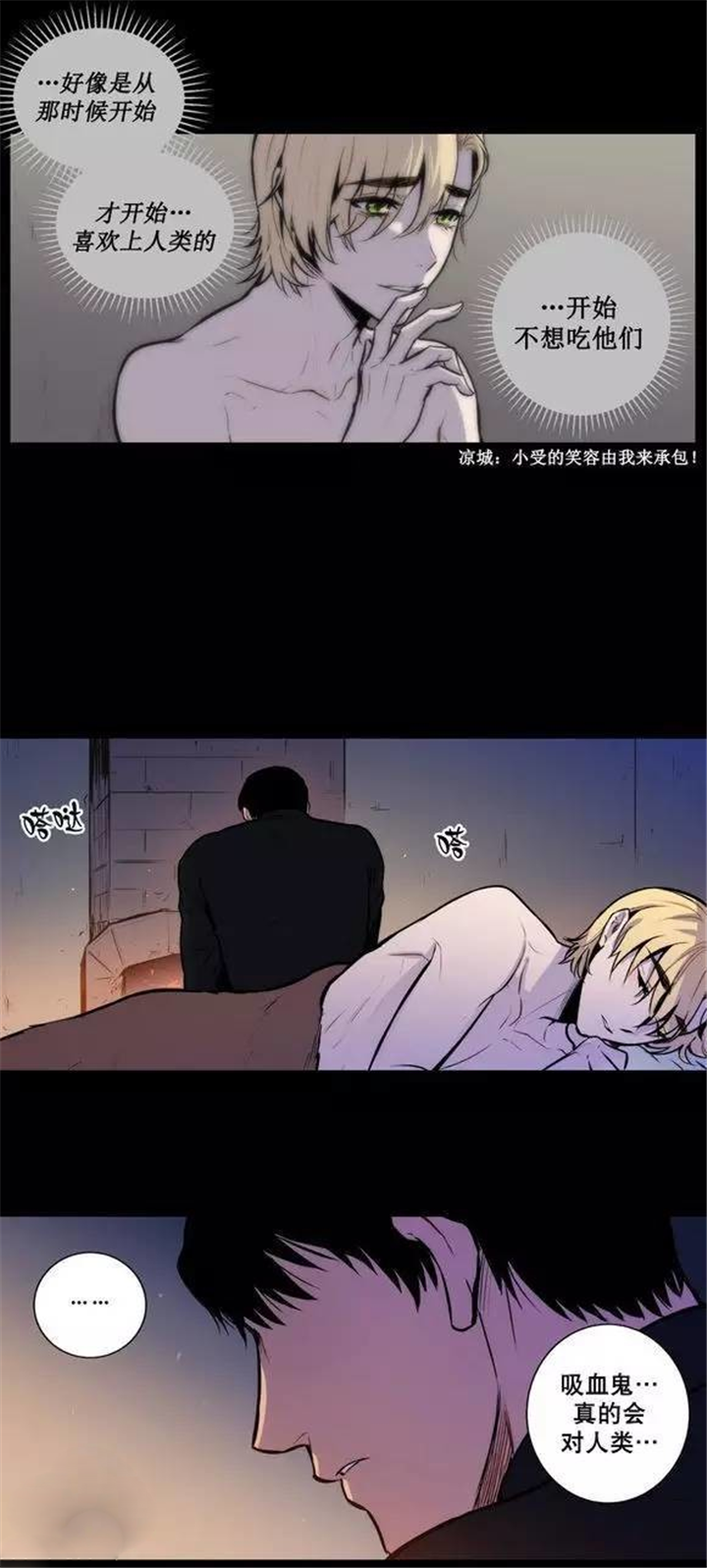 /template/pc/baozi/image/load.gif