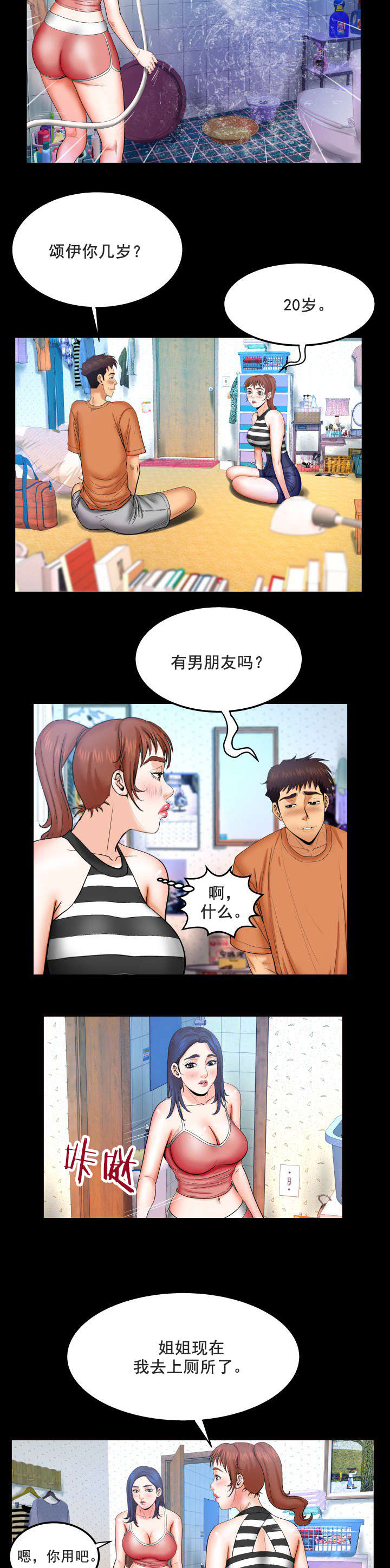 5.jpg