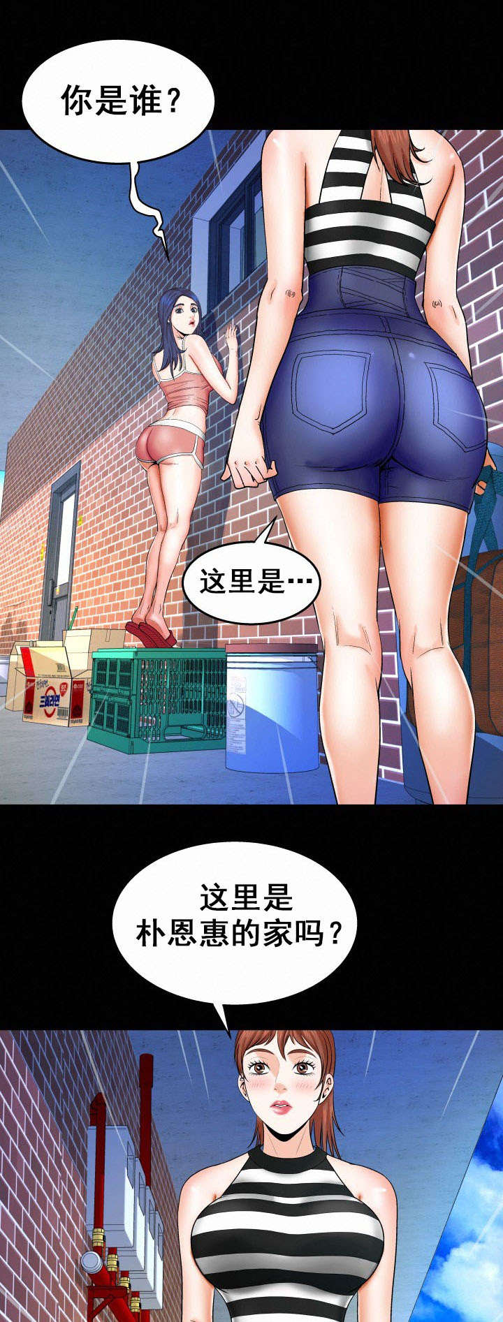/template/pc/baozi/image/load.gif
