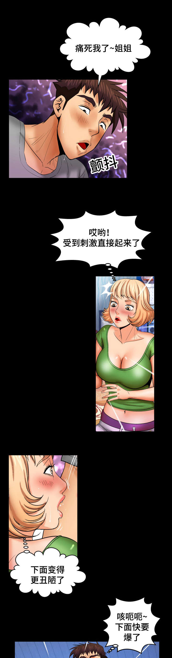 7.jpg