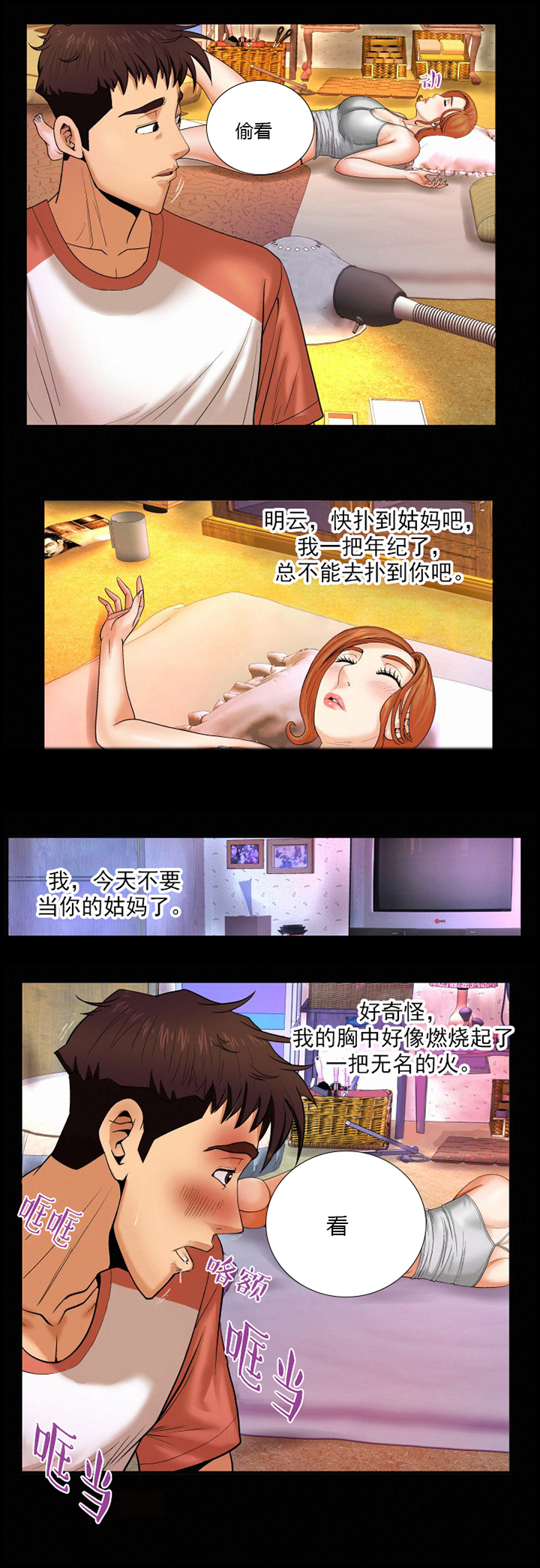 2.jpg