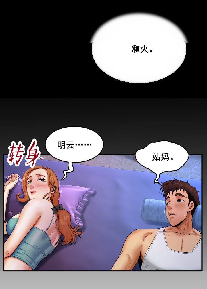 12.jpg