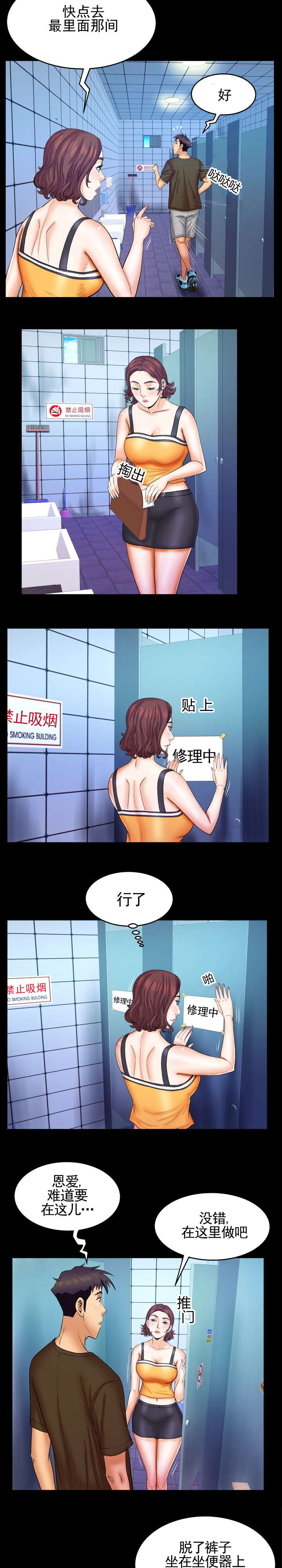 9.jpg