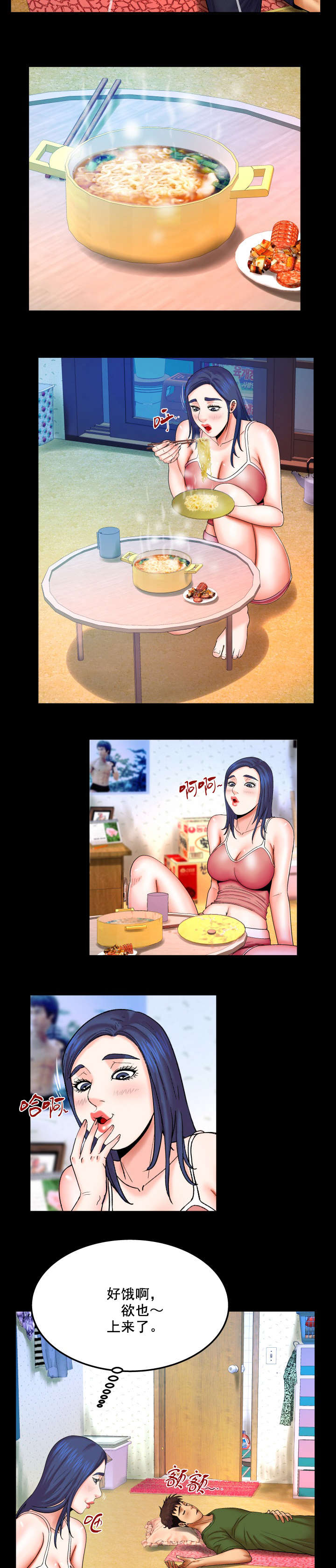 7.jpg