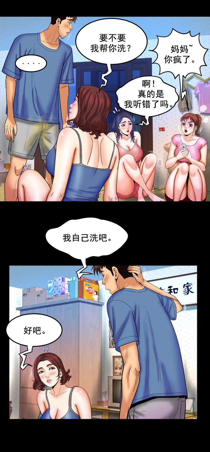 12.jpg