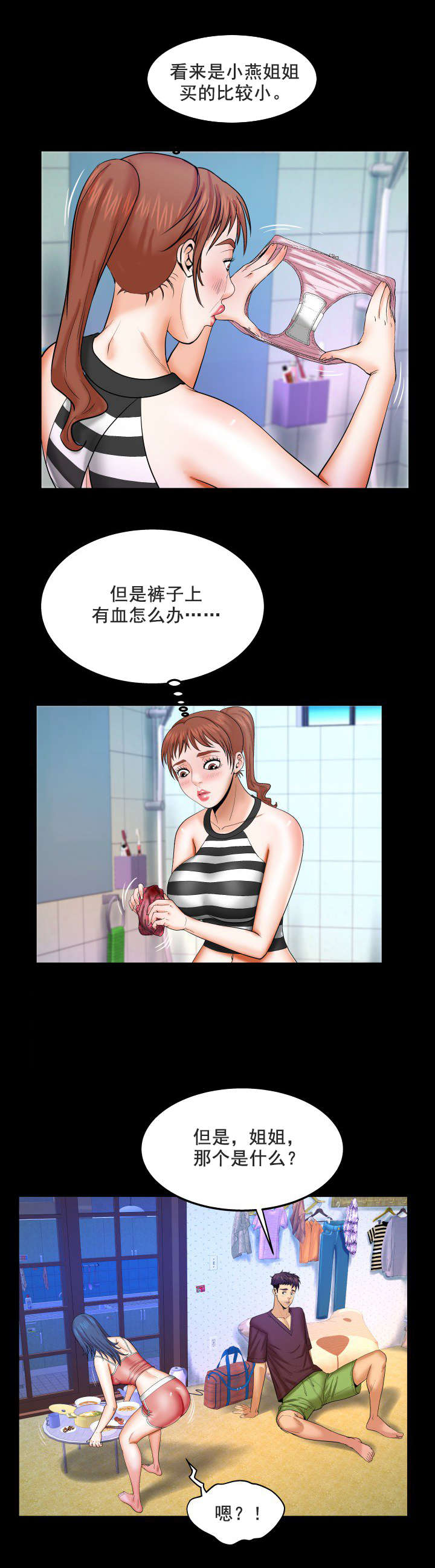 6.jpg