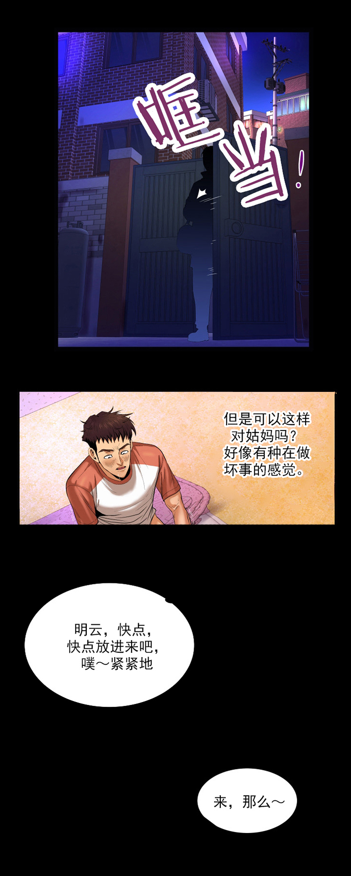 6.jpg