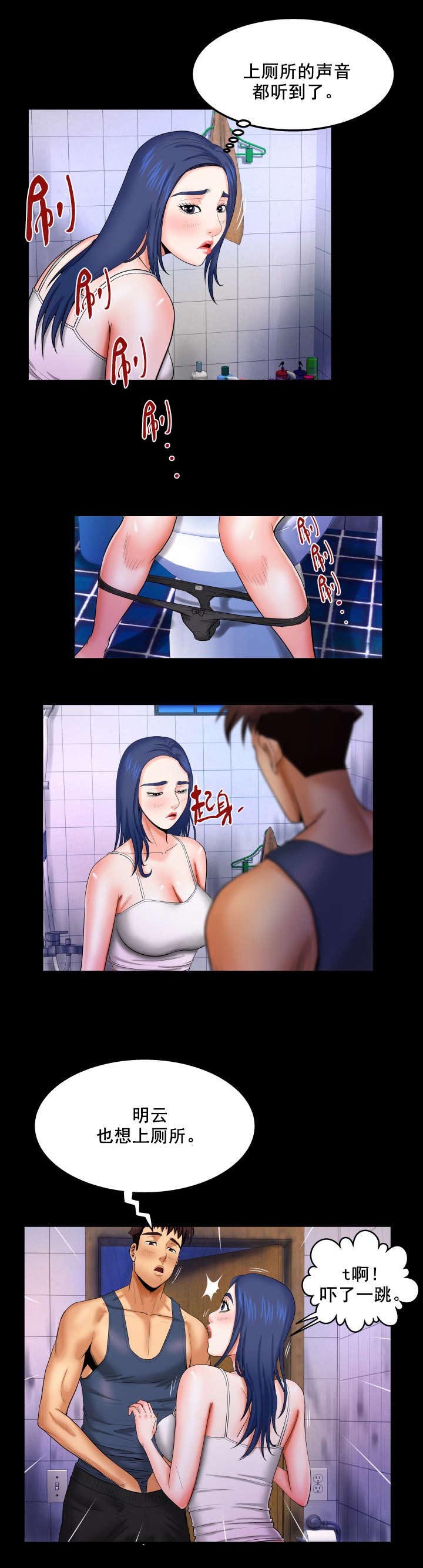 8.jpg
