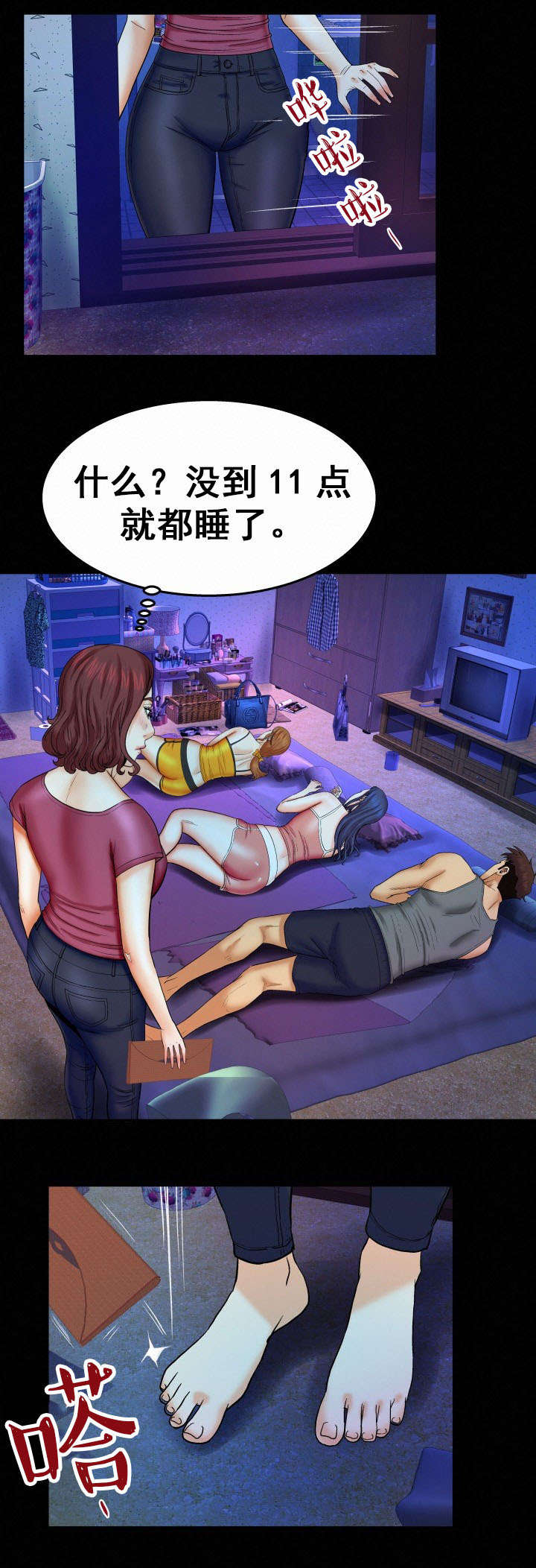 6.jpg