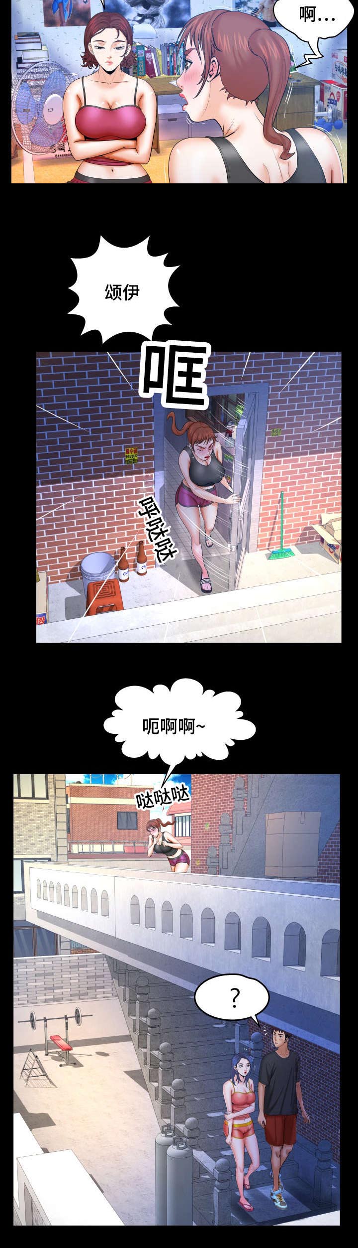 7.jpg