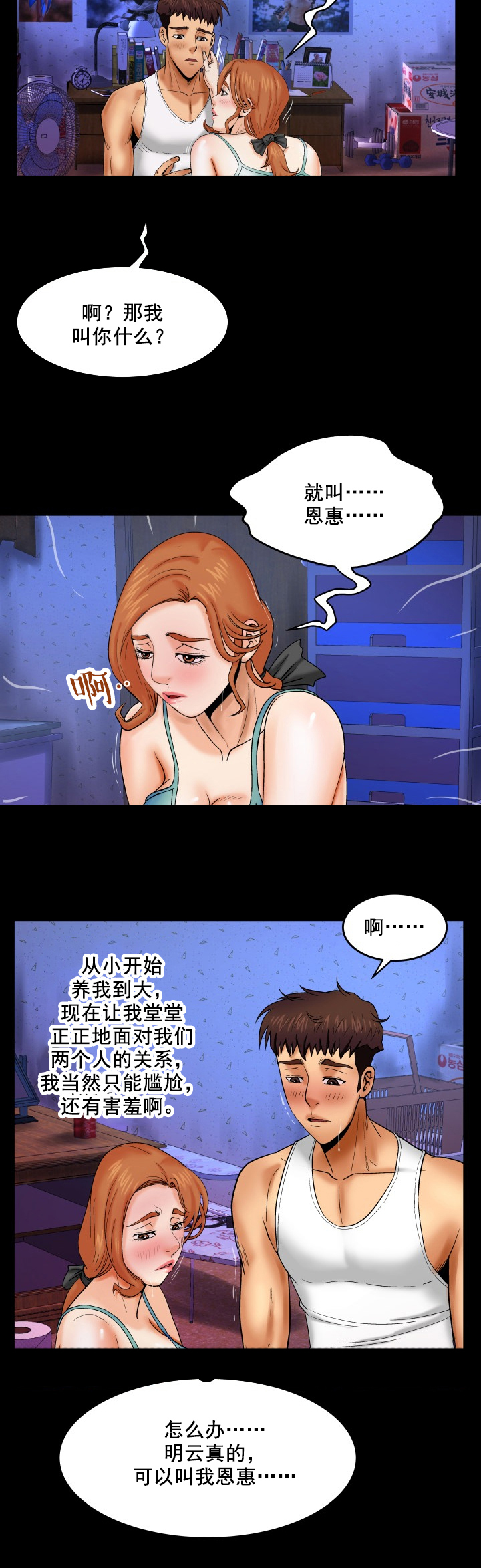 5.jpg