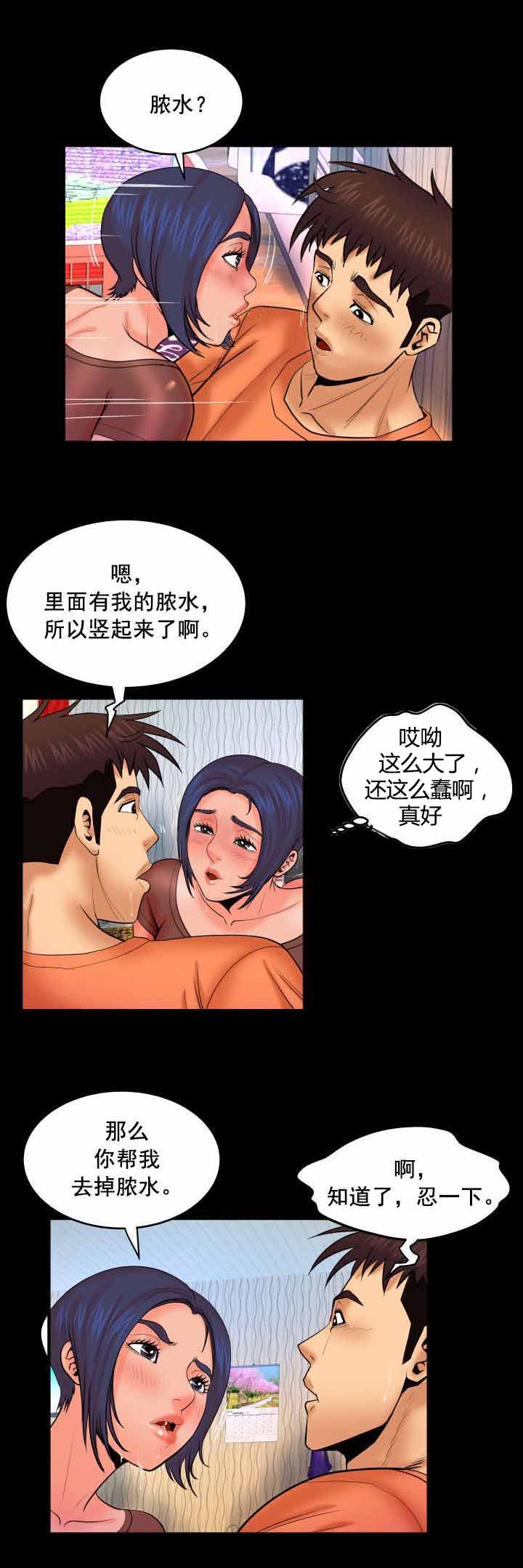 9.jpg