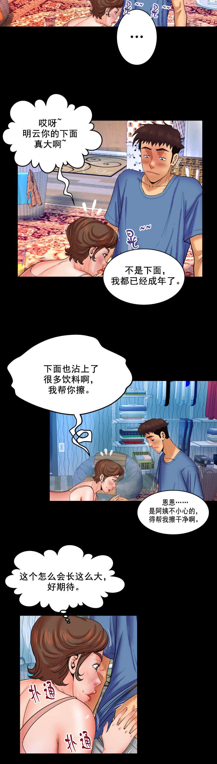 4.jpg