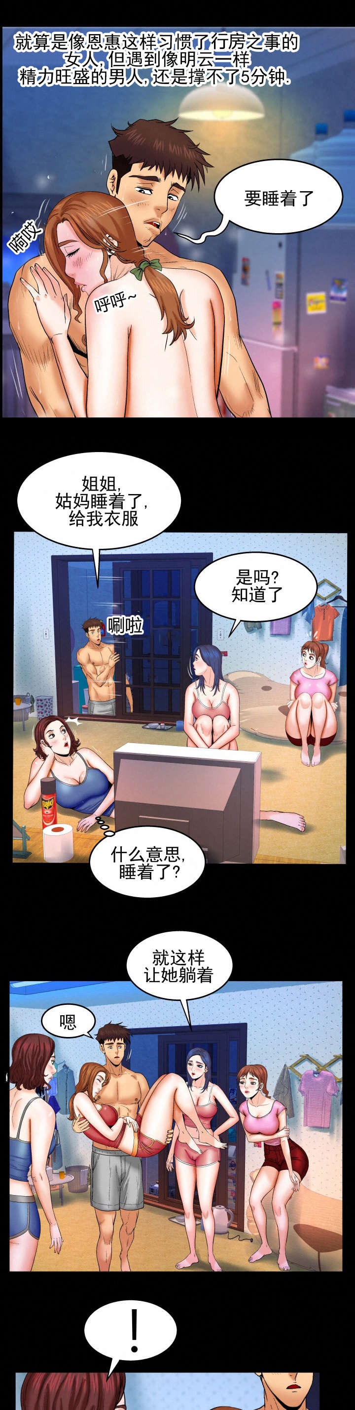9.jpg