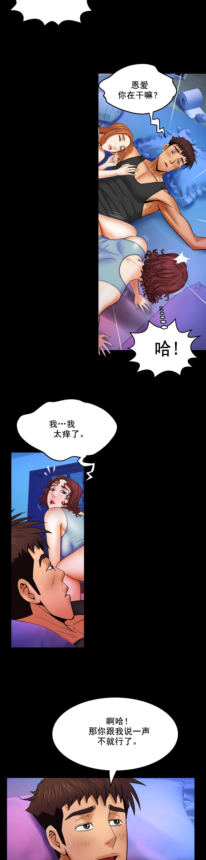10.jpg