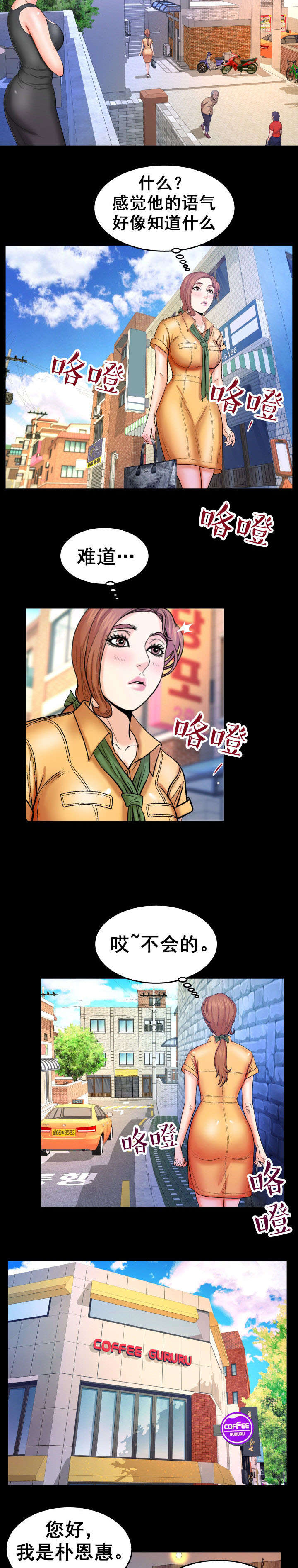 4.jpg