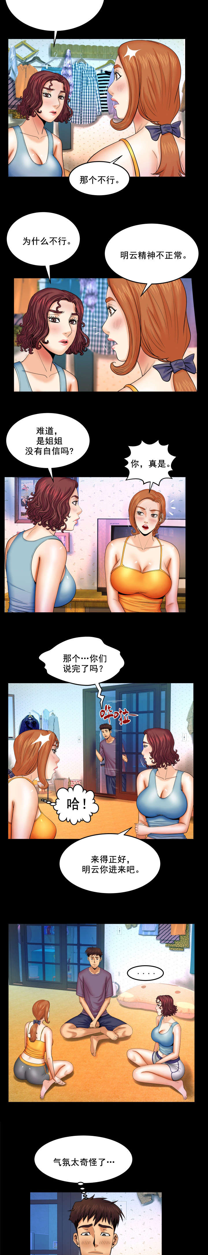 2.jpg