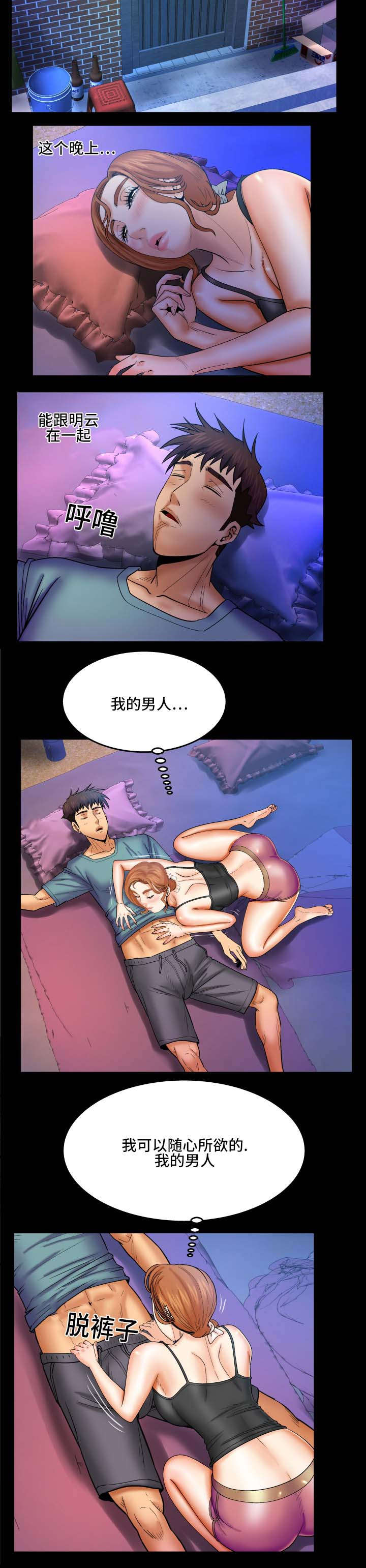 7.jpg