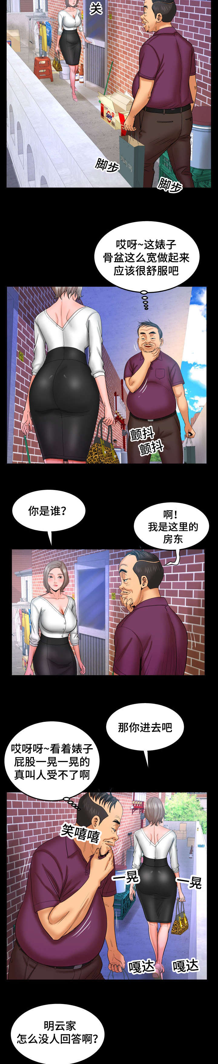 6.jpg