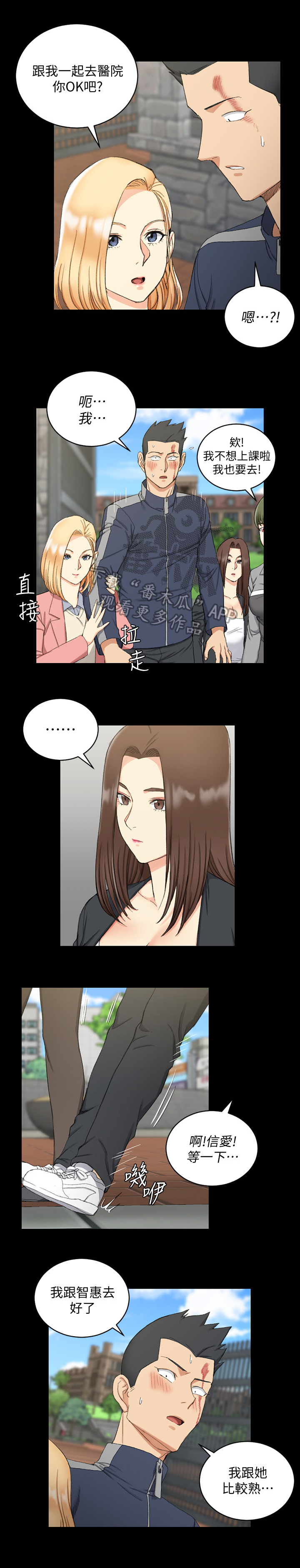 /template/pc/baozi/image/load.gif