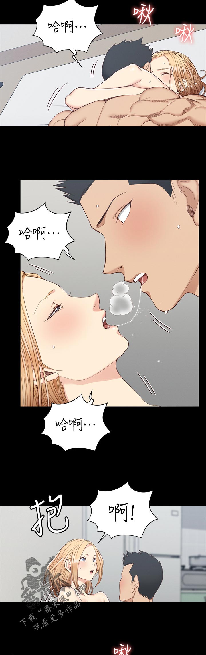/template/pc/baozi/image/load.gif