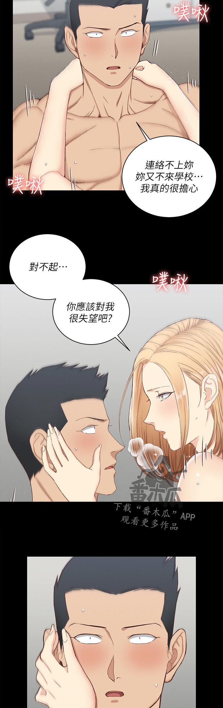 /template/pc/baozi/image/load.gif