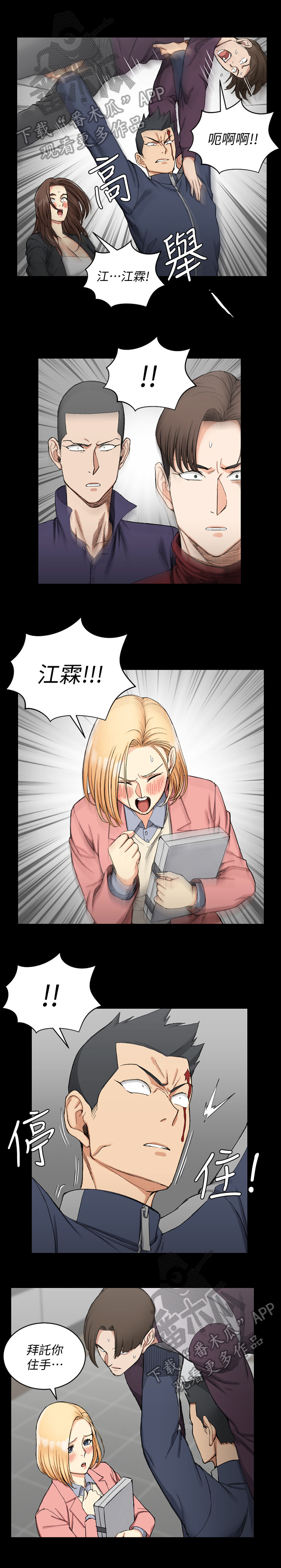 /template/pc/baozi/image/load.gif