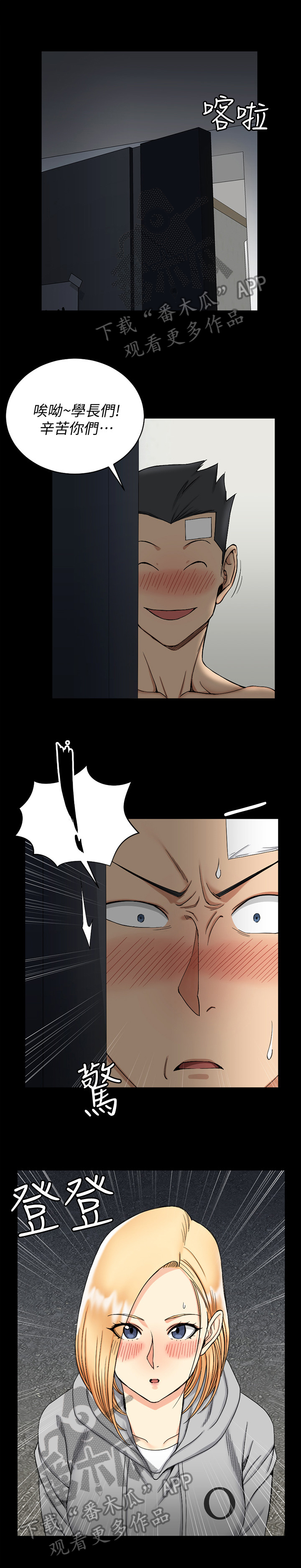 /template/pc/baozi/image/load.gif