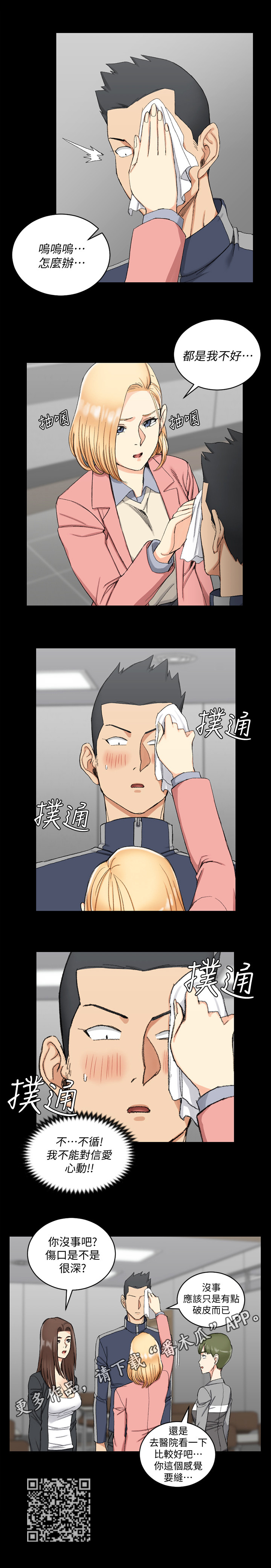 /template/pc/baozi/image/load.gif